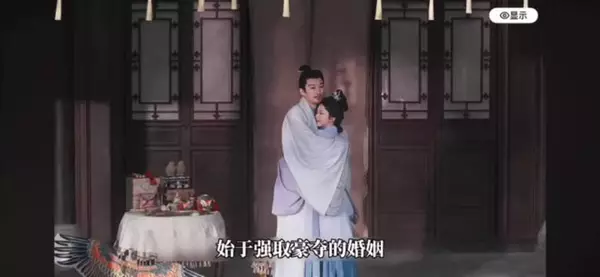 林锦岐识破许兰香是沈嘉兰，八百个心眼子保其周全
