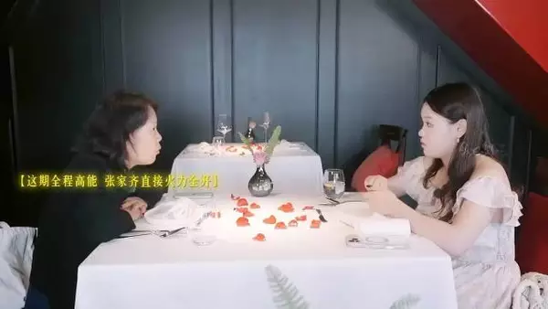 你硬刚父母的样子比拿金牌还闪耀！ 没有强行包饺子大团圆真是太好了！