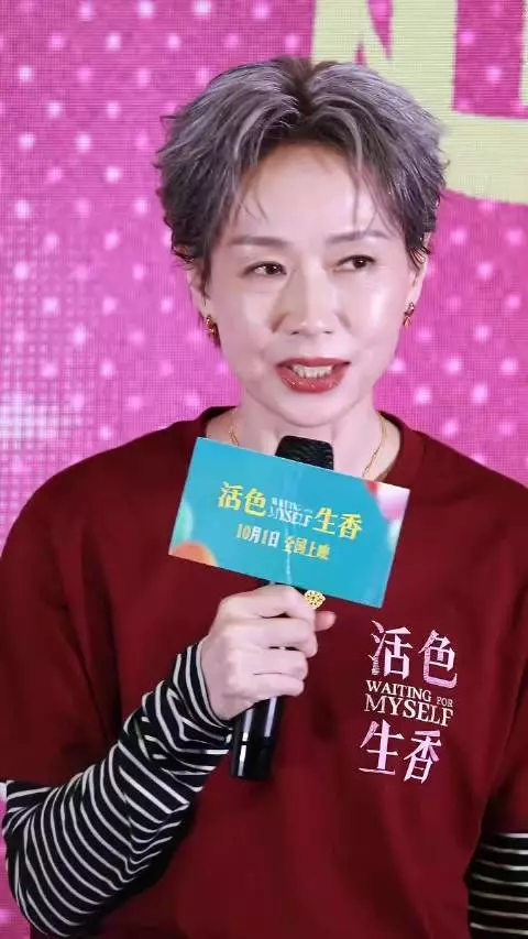 想我吗？爱不爱我！ 爱要及时，就是要主动出击～ @叶童
