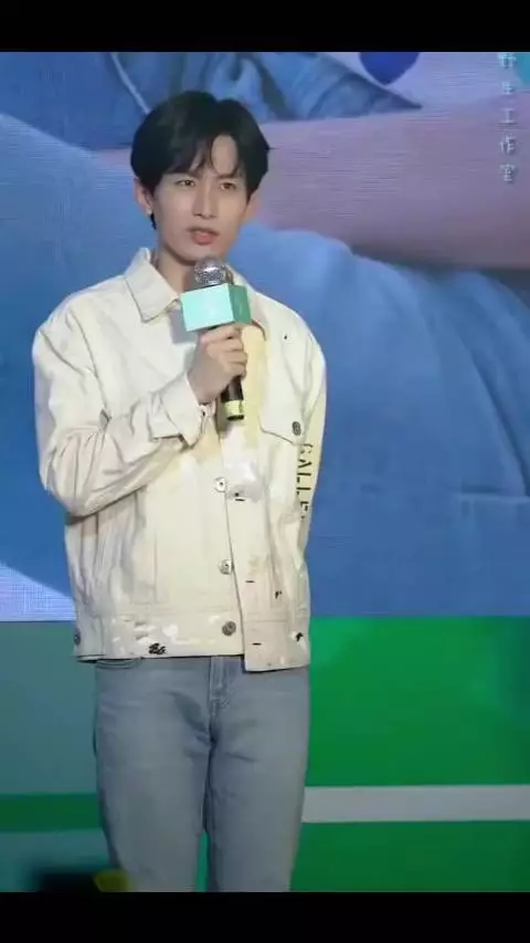 最最好的成毅！温柔又纯净！@成毅