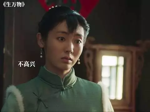 苏苏察觉到自己可能怀孕了