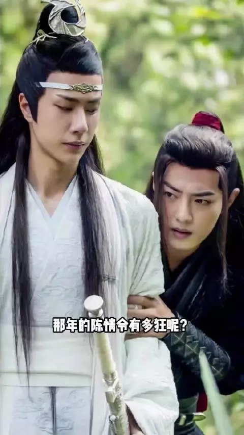 肖战的爆火，不得不提当年的《陈情令》，一部A集剧让肖战家喻户晓