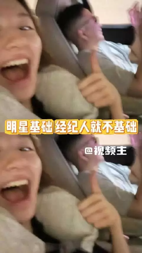 李兰迪玩梗问经纪人直拍，气氛欢乐无架子