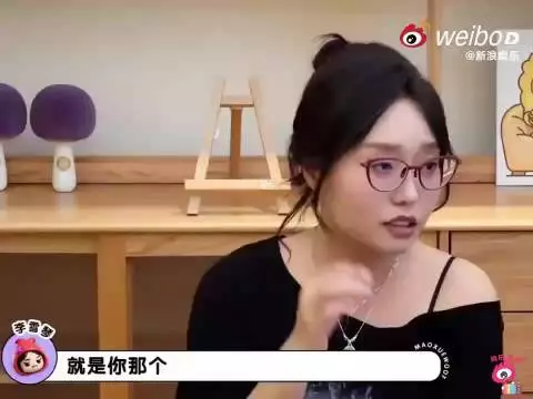 《毛雪汪》里@刘昊然turbo 透露和