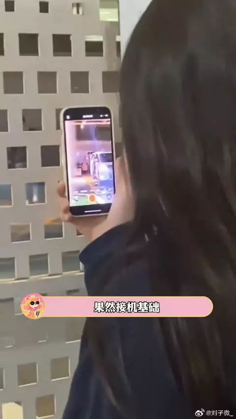 追星女碰到这个洞洞板那是真没招了啊!吴磊 鞠婧祎 微博VC计划微博VC计划
