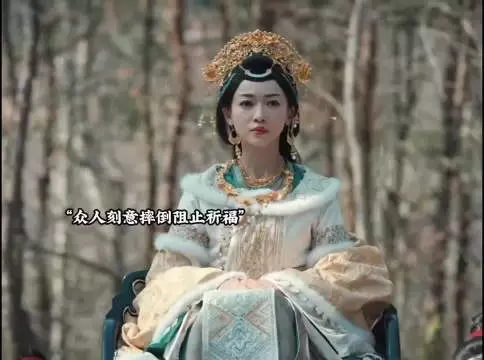 暮容景和后悔将最爱的女孩让给別人春花焰 刘学义吴谨言毕雯珺赵小棠陈楚河
