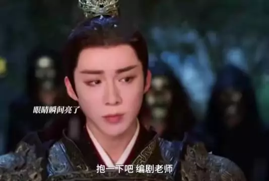 书卷一梦：“已婚男人就是这么好哄”后面好甜