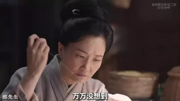 古装剧黑马《兰香如故》持续霸榜热搜， ​​开播五天…