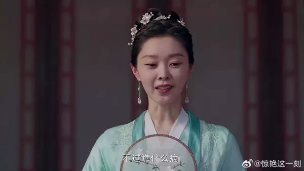 顾九思每月零花钱都超支 玉茹得知原因，秒懂是个仗义娃