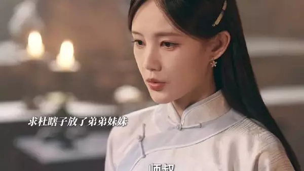 原来当年真的是燕子救了王家贤… 记吃不记打，燕子以前也动过真情吗