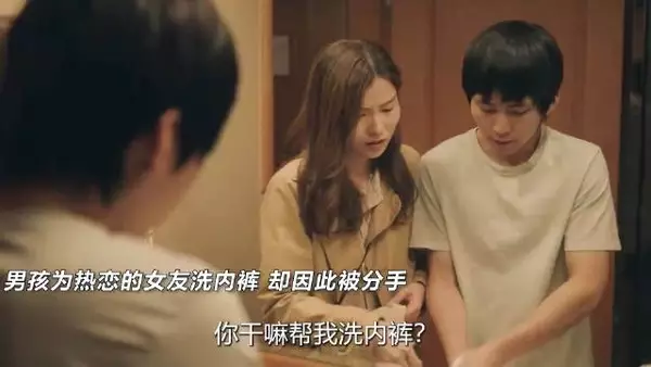 但愿人长久,珍惜当下陪伴便是最好圆满