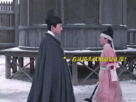 兰香如故只剩10集，配角有效出场个个鲜活