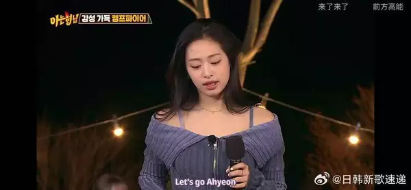 真的太绝了,圈粉了