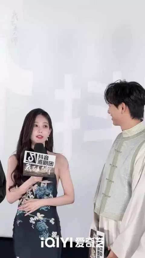 李一桐从小就学闪身步