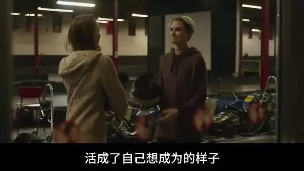 把少女带回家，这是爱因为一个片段看了整部电影