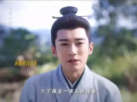 一边是对故人的亏欠，一边是对爱人的坚守，这段戏后劲十足