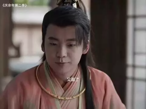 推牌九范思辙竟不是婉儿的对手 庆余年2张若昀郭麒麟辛芷蕾李沁毛晓彤宋轶