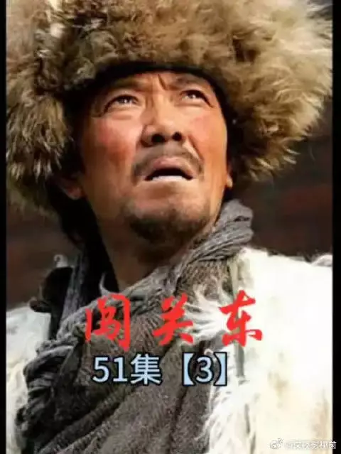 看完整影片