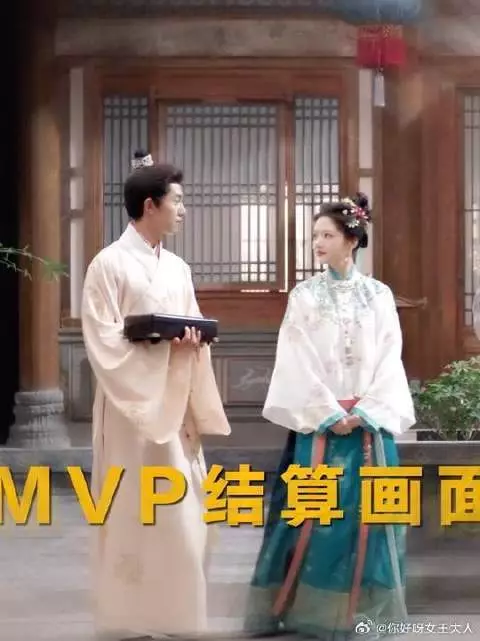 祖母：坏了，这波冲我来的