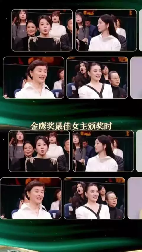 救命!金鹰奖这段又好笑又喜庆!闫妮依旧微醺,杨紫0帧开唱好运来!