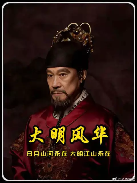 金豆子最后一刻龙相尽显！