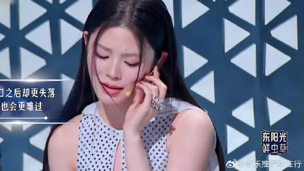 姚晓棠清唱《舍得》，随便几句都那么好听，根本不输张碧晨