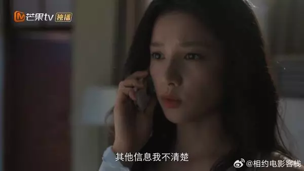 陈异参与走私，眼看不听劝，苗靖直接选择报警