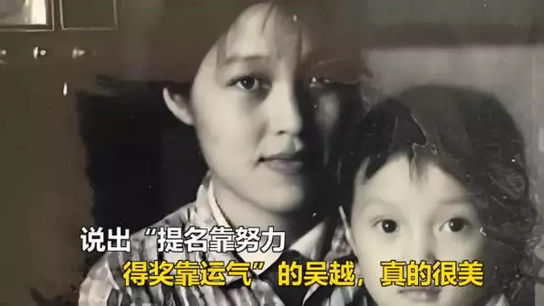 吴越饰演朱枫被指呆板，烈士家属落泪评价就是自家奶奶