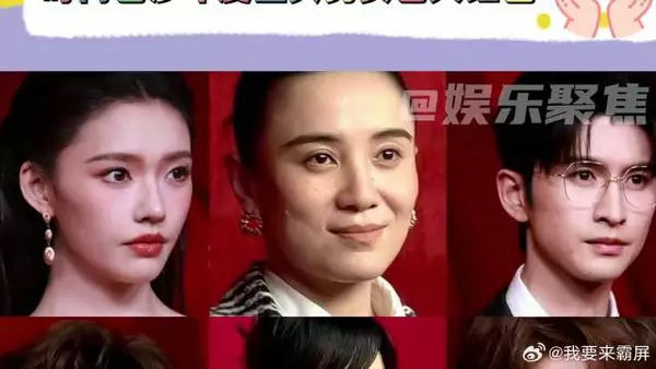 时尚芭莎年度盛典男女艺人红毯生图来啦！杨幂，鞠婧祎，张凌赫