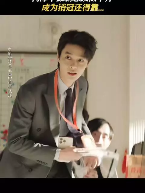 柯淳跨界院线电影《活色生香》国庆档迎转型考验
