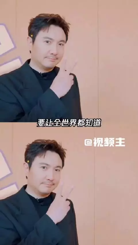 家人们!电子榨菜《现在就出发4》定档官宣啦!…