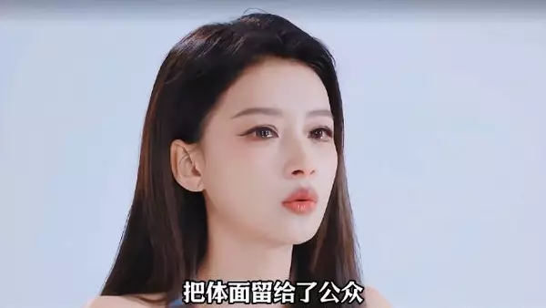 孙怡董子健真的可以算是内娱体面的分手夫妻了