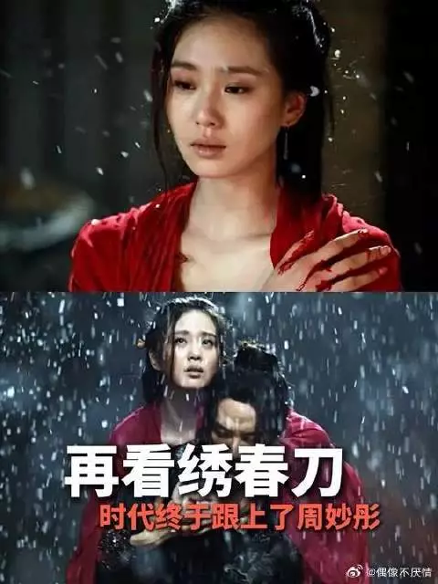 不是所有的女主都必须要喜欢男主