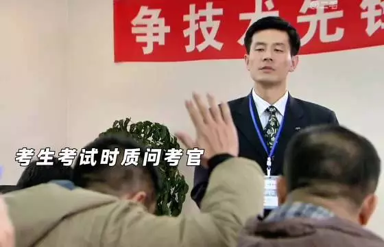 大爷有实力说话就是硬气！