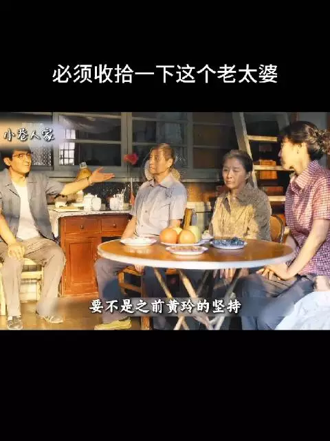 黄玲能同意,她完全理解作为母亲的无奈