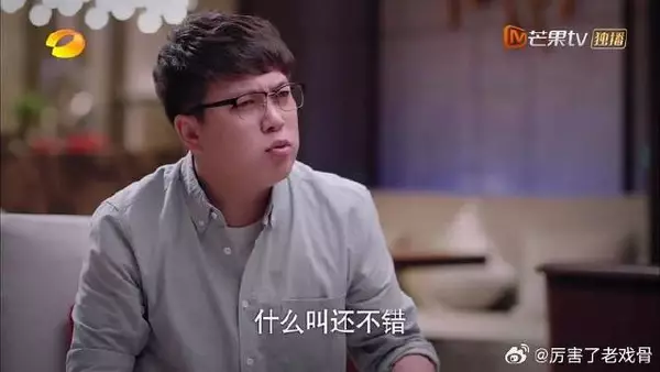 唐灿这脑回路绝了，庄北带她见导演，她却误会要相亲