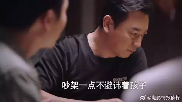 爸妈天天当着孩子面吵架 现在不愿接电话，亲爸还觉得是孩子娇气？