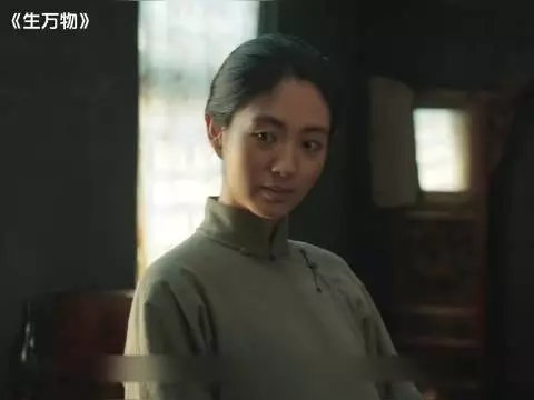 没想到善良的苏苏结局竟然是悲剧,可明明已经接近幸福了啊 生万物