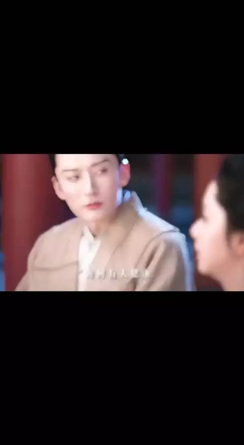 天道无常，何为不同