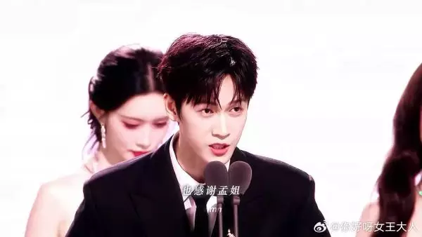 这场星光大赏可以给到一个夯爆了