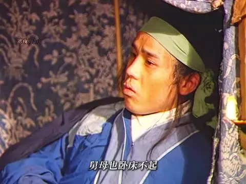 修缘家产被管家侵占，反遭恶人先告状诬陷