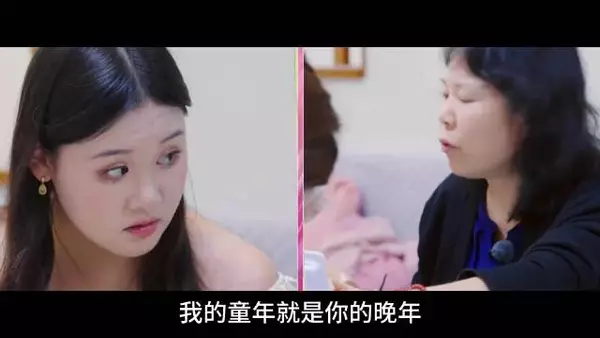 张家齐与妈妈诠释我的童年就是你的晚年