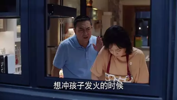 王胜男失业了，回家看见儿子又是买买买，气不打一处来