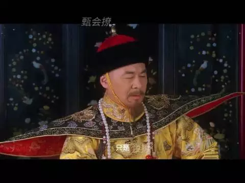 安小鸟为救父铤而走险，怀孕获封鹂妃称号！甄嬛趁机大封六宫