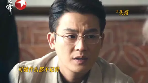 东方卫视交锋欧豪朗诵乡愁诗句