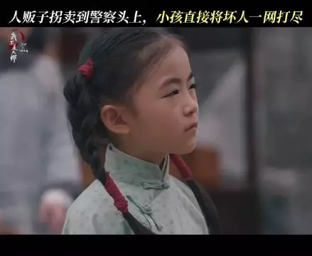 很难不怀疑，这是钓鱼执法