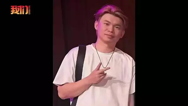 上海一音乐教师赴泰国后失联