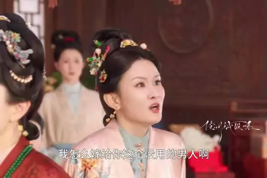 三嫂当众指责林锦峤，兰香机智化解助四妹妹得才女名