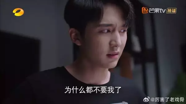 同样都是哥哥，为什么不要我啊，狠狠心疼小哥