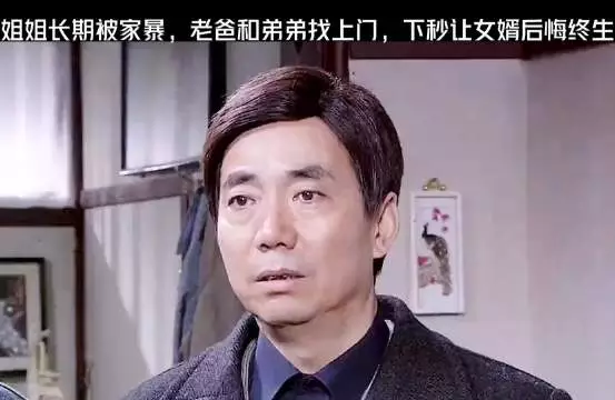 遇到这样的事情,真是太气人了